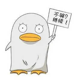 留言用户胶片抽屉的头像