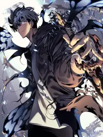 漫画改编影片墨色江湖卷三档案封面