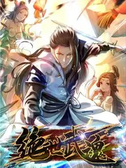 深夜乐队现场综艺档案详情插图